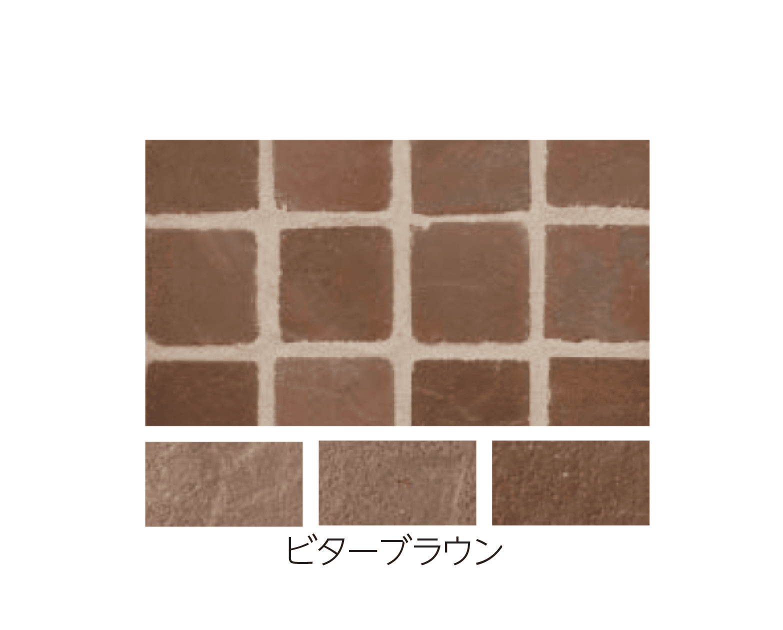 エスビックの「クッキー・コロン」のサブ画像3