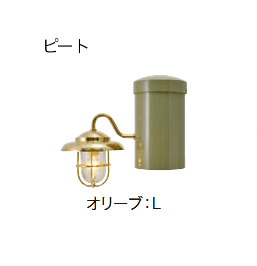 エクシスランドの「メリシリーズ ピート」のサブ画像10