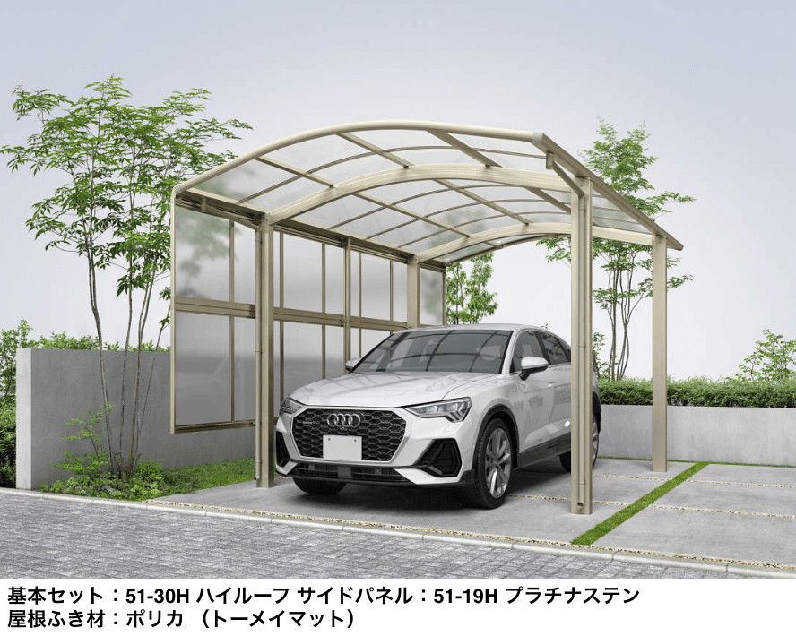 YKK APの「アリュース ワンZ 750タイプ 基本セット/たて(2)連棟セット【2023年版】」のサブ画像6