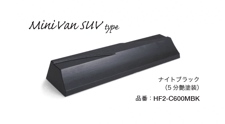 オンリーワンクラブの「アルデコール C600」のサブ画像4