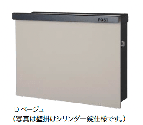 オンリーワンクラブの「ノイエキューブ アラビカ【2024年版】」のサブ画像8