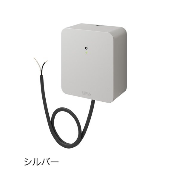 タカショーの「24Vトランス タイマー付 直結タイプ」