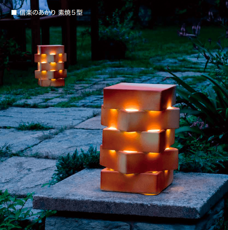 オンリーワンクラブの「信楽のあかり」のサブ画像6