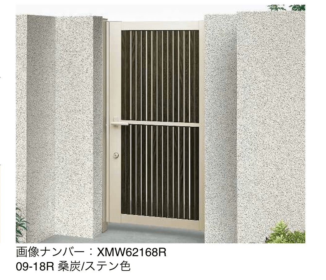 YKK APの「通用口用共用門扉 ルシアス 門扉 TS1型【2025年6月発売】」