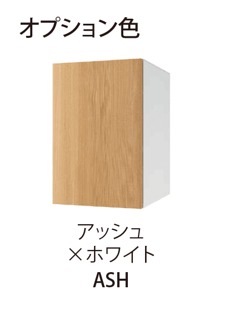 EXDECOの「ナスタボックスプラスポスト」のサブ画像7