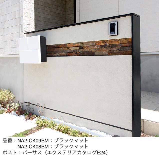 オンリーワンクラブの「モデルノシェーブ【2024年版】」のサブ画像2