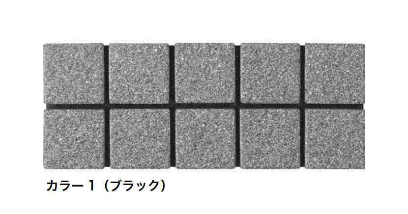 オンリーワンクラブの「ソリッドストーン」のサブ画像3