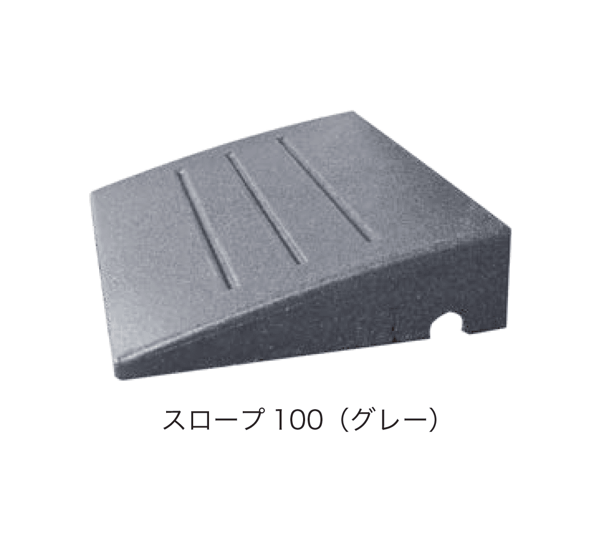 オンリーワンクラブの「ラバースロープ」のサブ画像2