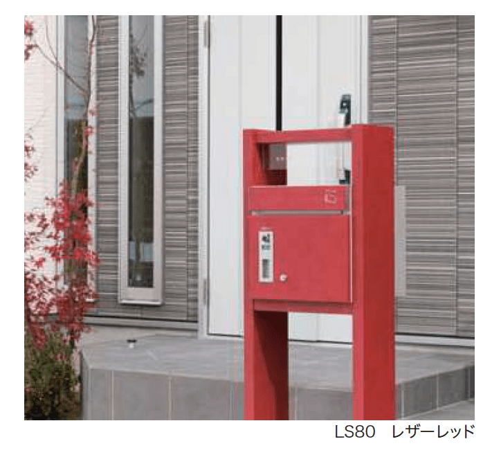 ゆとりの「コルディアラック LS 【2022年版】」のサブ画像4