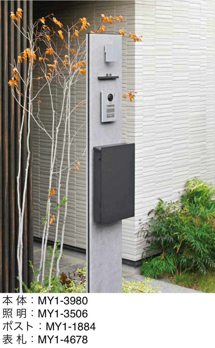 オンリーワンクラブの「ファミウス」のサブ画像1