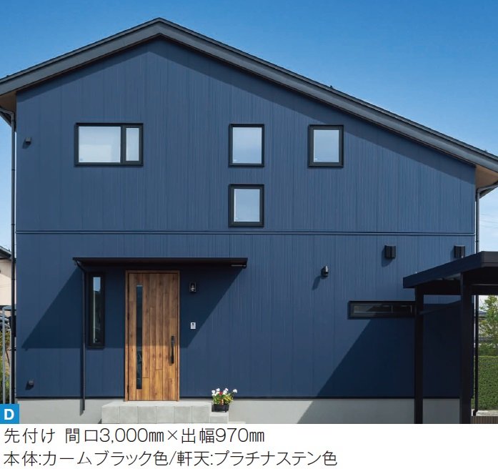 YKK APの「ルシアス バイザー 先付け/後付け【2024年版】」のサブ画像2