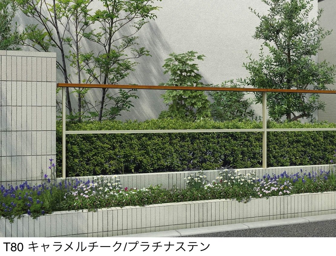 YKK APの「ルシアス フェンスLite B02型 横格子1本」