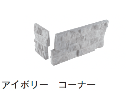 メイクランドの「スタックス モネ」のサブ画像6