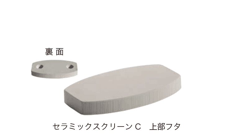 オンリーワンクラブの「セラミックスクリーン」のサブ画像10