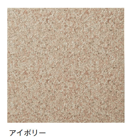 メイクランドの「セラグラベル」のサブ画像2