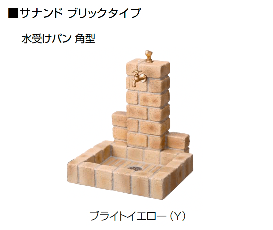 オンリーワンクラブの「サナンド【2024年版】」のサブ画像4