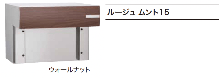 ゆとりの「ルージュ【2023年版】」のサブ画像2