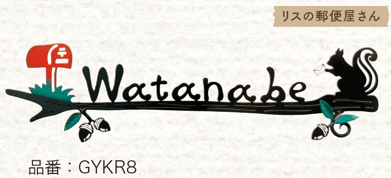ゆとりの「カリーノ 【2022年版】」のサブ画像3