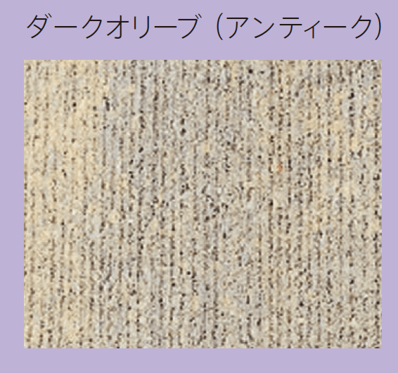 太陽エコブロックスの「コルゲートスラブ 3030」のサブ画像5