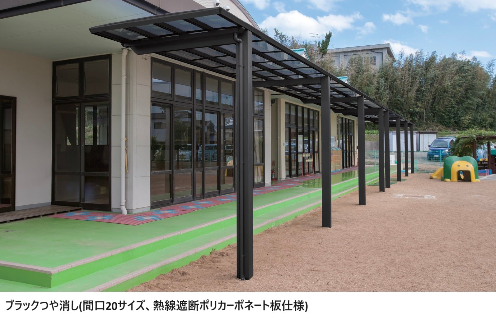 四国化成の「メリールーフLタイプ 1500N/㎡【2024年版】」のサブ画像1