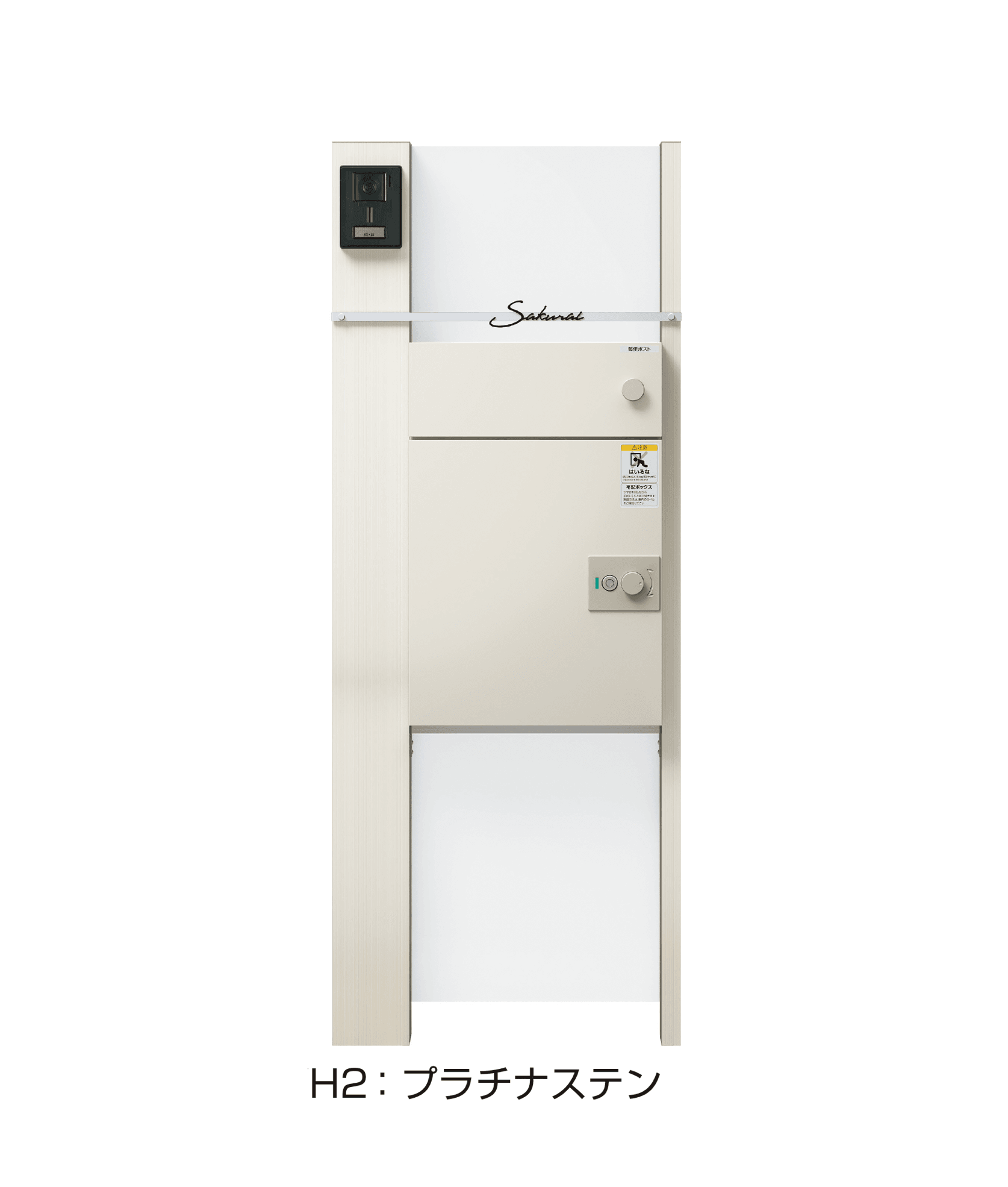YKK APの「ルシアス ポストユニット PJ01型」のサブ画像6