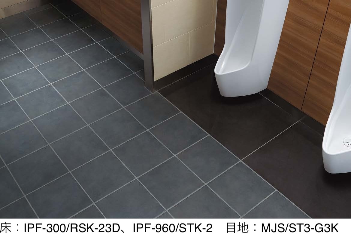 LIXILの「トイレ用抗菌床タイル レストールキラミック」