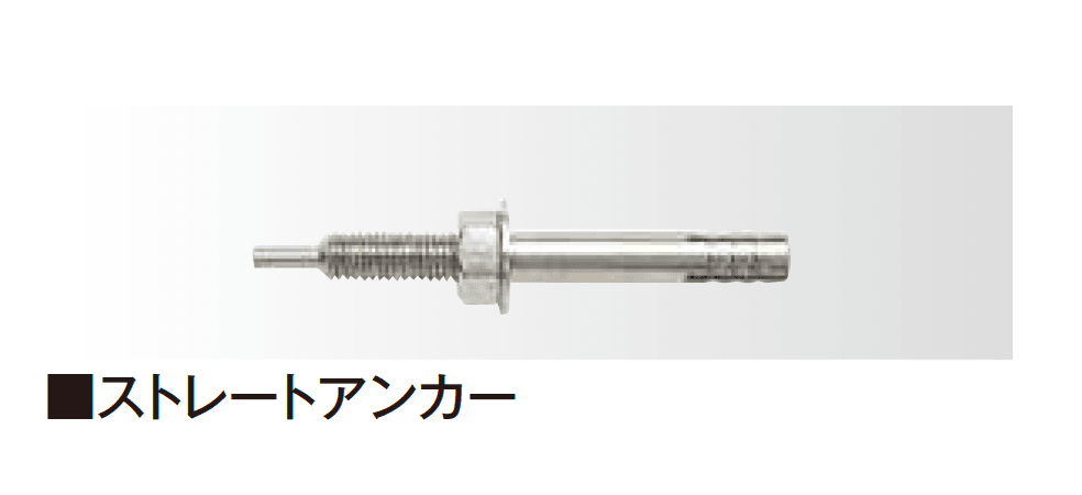 タカショーの「エバーアートウッド®︎手摺りⅡ」のサブ画像1