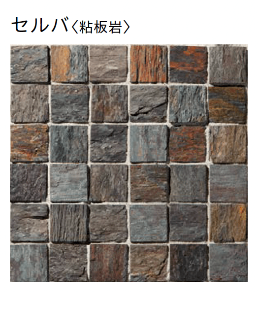 ユニソンの「クレモナ®︎モザイク」のサブ画像3