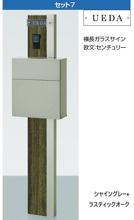 LIXILの「ルミフェイス」のサブ画像9