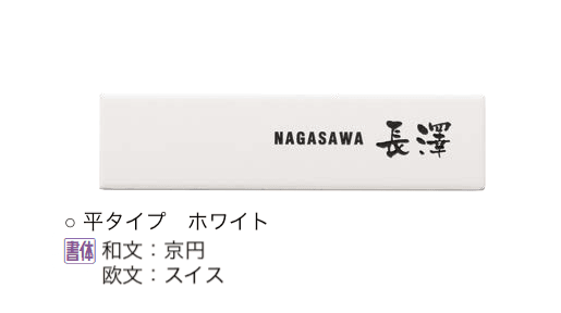 オンリーワンクラブの「ピュア」のサブ画像5