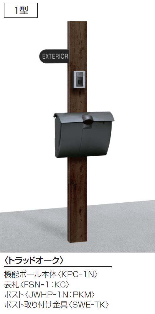 三協アルミの「コレット【2024年版】」のサブ画像9