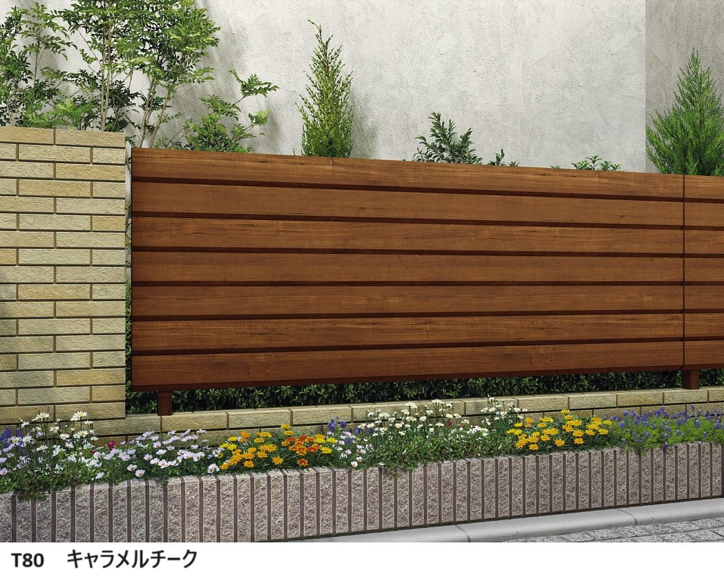 YKK APの「ルシアス フェンス H13型 ひし形格子」