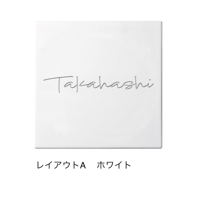 オンリーワンクラブの「ファス」のサブ画像4