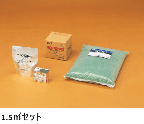 四国化成の「リンクストーンG」のサブ画像1