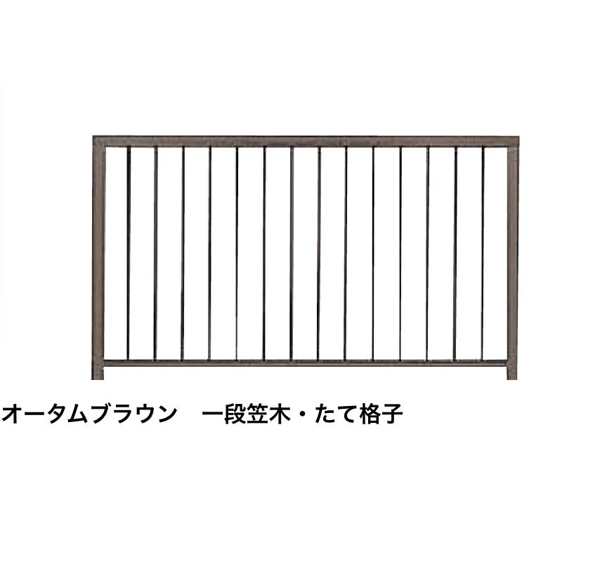 LIXILの「ベランダ手すりⅡ」のサブ画像25