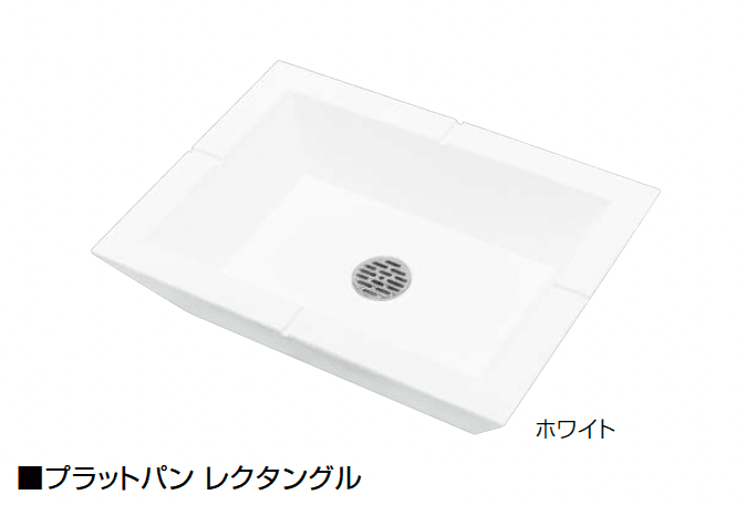 オンリーワンクラブの「プラットパン」のサブ画像9