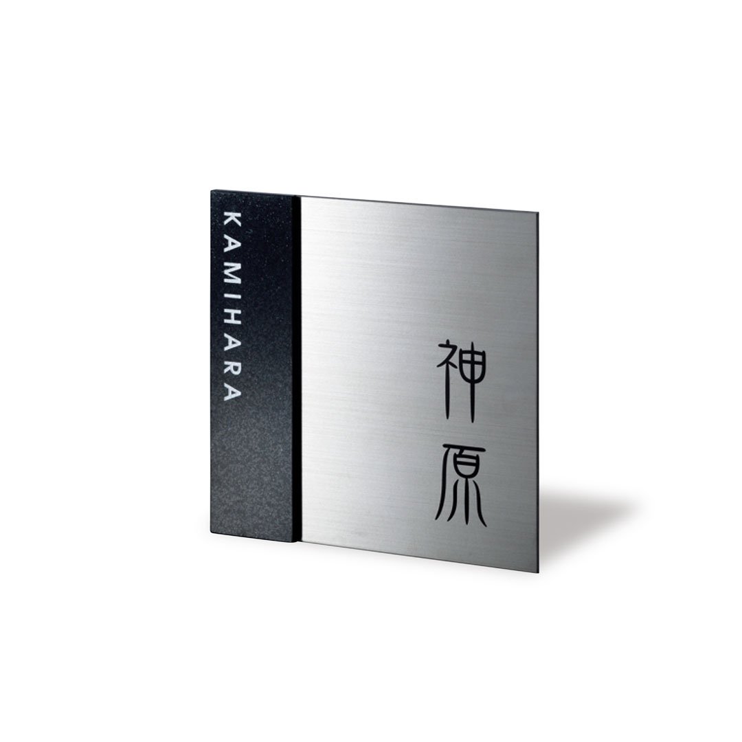 福彫の「スタイリッシュ チタン」のサブ画像15