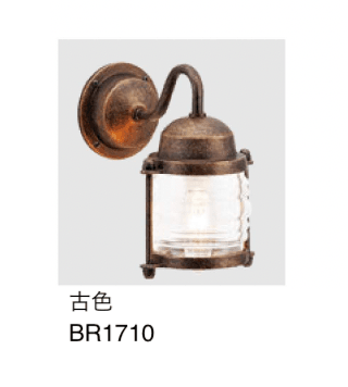 セキスイデザインワークスの「マリンランプ フランジライト」のサブ画像12