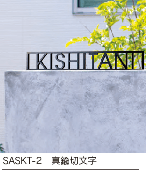 福彫の「ヴァロン【2023年版】」のサブ画像1