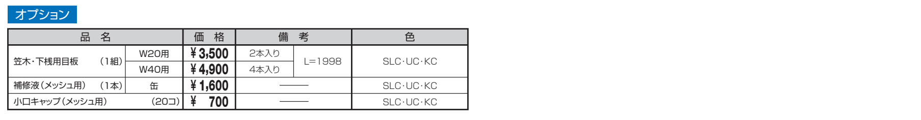 ハイブリッド T・T/ティー・ティー【2022年版】_価格_2