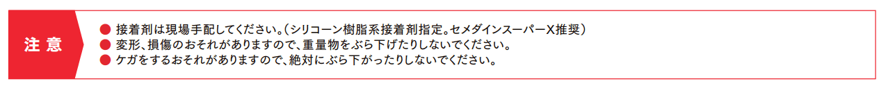 ディズニー ミッキーシルエットサイン【2022年版】_価格_2