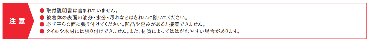 エンブレムサイン【2022年版】_価格_2