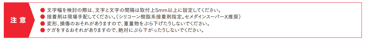 アルファベットサイン【2022年版】_価格_2