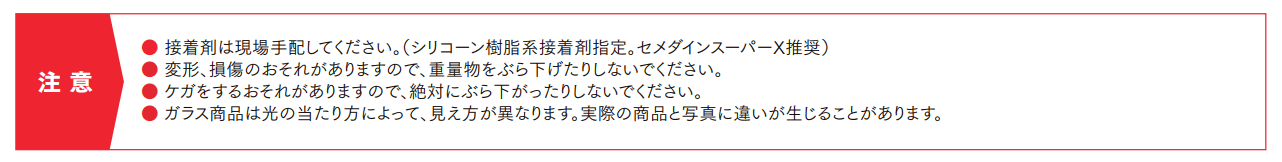 ガラスバーサイン【2022年版】_価格_2