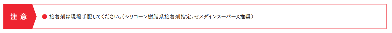 SUS切り文字ベースサイン【2022年版】_価格_2