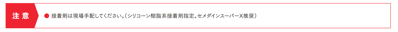 チタンサイン【2022年版】_価格_2
