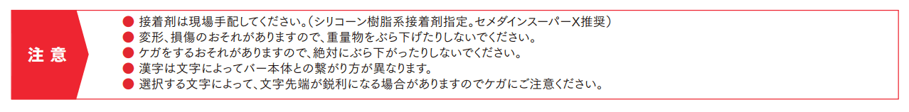 切文字サインD【2022年版】_価格_2