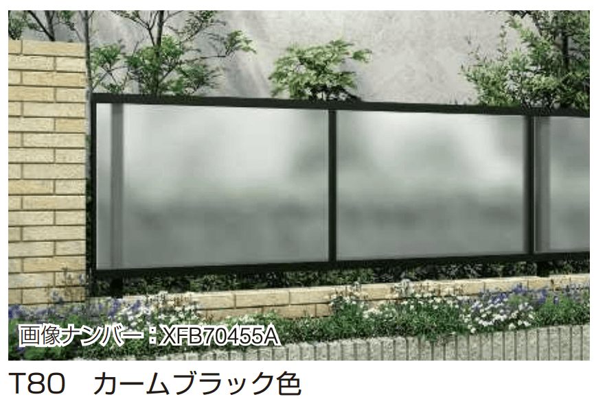 YKK APの「ルシアス フェンス J01型 ポリカパネル」のサブ画像2