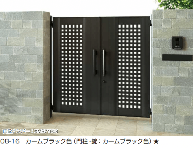 YKK APの「エクスティアラ 門扉3型 【2022年版】」