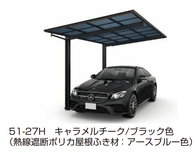 YKK APの「エフルージュZ FIRST ハイデザイン 750タイプ【2023年版】」のサブ画像2